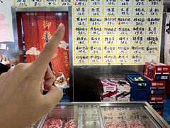 -英雄故事地摊烤肉(马驹桥店)