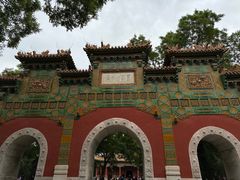 -北京国子监胡同