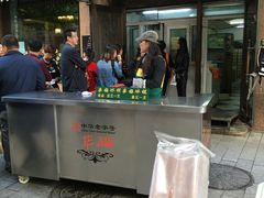 -华梅西餐厅(哈尔滨中央大街店)