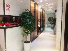 -老吉士(环贸iapm店)