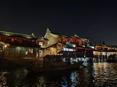 -乌镇西栅景区