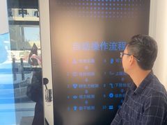 -白云驾校(樟树林校区)