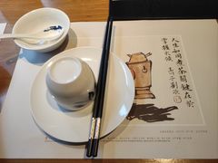 -中国徽菜·徽商故里(罍街店)