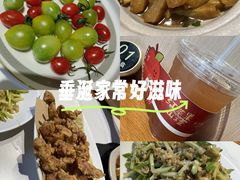 -渔港甄宴·海鲜·地标烟台菜(金沙滩店)