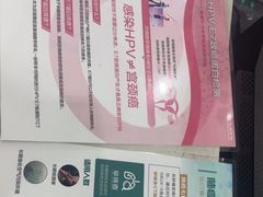 -慈铭体检(凯旋路分院)