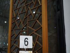 -随柳居·苏式小吃(建新巷店)