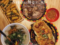 -阿依云