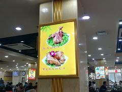 -西塔大冷面(市府大路店)