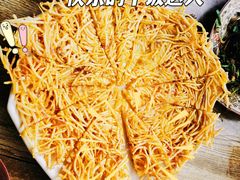 -宋记冕宁土菜馆(海门渔村二店)