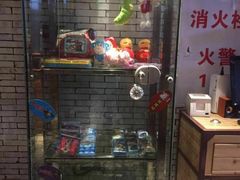 -杯子红牛排(南庄吉利广场店)