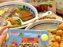 -鑫花溪牛肉米粉(凤凰街创始总店)