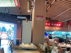 大堂-羊之道草原味道清真餐厅(番禺店)