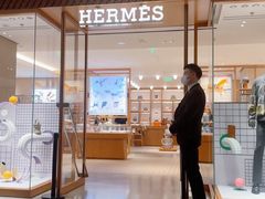 -爱马仕 HERMES(王府井步行街店)