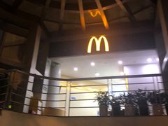 -麦当劳(机场T1航站楼店)