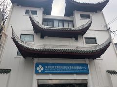-南京东路社区街道