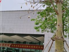 -东莞展览馆