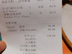 -HELLO MUSAE 拾光缪斯餐厅·纯正希腊风味(苏州中心店)