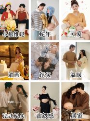 -时光礼孕婴儿童摄影(新北店)