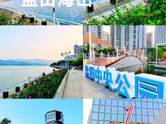 -壹海城ONE MALL