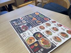 -桂在香知桂林米粉(红博中央公园店)