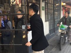 -建国328 本帮小馆·面馆