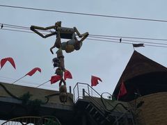 -美心红酒小镇游乐园