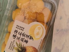 -泸溪河桃酥(壹方城店)