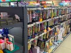 -综合保税区进口商品直销中心(新百店)