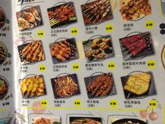 -乐潮汇时尚量贩式KTV(嘉业国际城购物中心店)