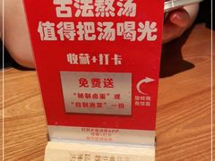 -鑫花溪牛肉米粉(广电传媒店)