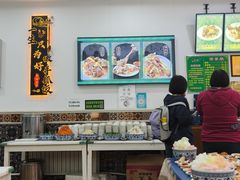 -民杨抓饭(柏香苑店)