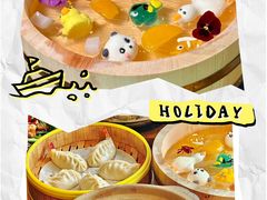 -金龙·打边炉(南京西路店)