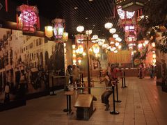 -中国闽台缘博物馆