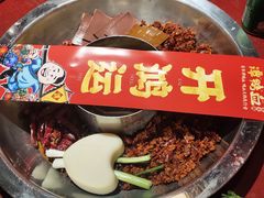 -谭鸭血老火锅(万象九宜城店)