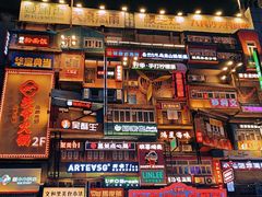 -黄兴南路步行商业街