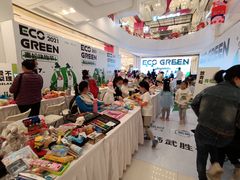 -凯德广场(武胜路店)