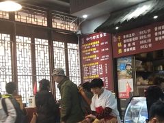 -华兴街煎蛋面(总店)