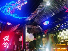 -啤仕多·啤客国潮跳舞BAR(保俶路店)