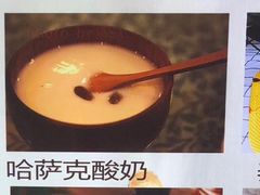 -舜玉老孙家鲜炒大盘鸡(土屋路店)