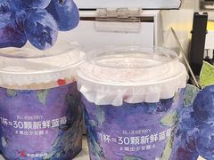 -书亦烧仙草(印象汇都市店)