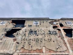 -上海四行仓库抗战纪念馆