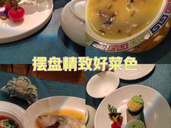 -福禧酒窖·中餐厅 (万柳店)