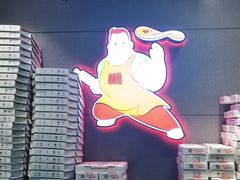 -比格比萨自助(花园路店)