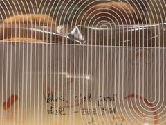 -上海大宁福朋喜来登酒店大堂吧(共和新路店)