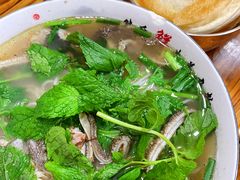 -熊氏牛羊杂粉(龙眼井总店)