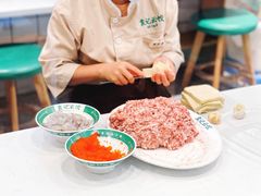-袁记云饺(南门口店)