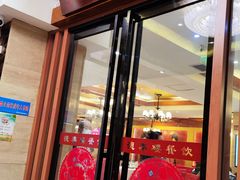 -德泰楼餐饮(莲湖路店)