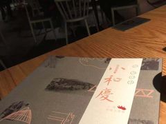 -小和庆·知味(首铸万科店)