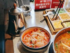 -野山舂·贵州现舂酸汤牛肉(民生路店)