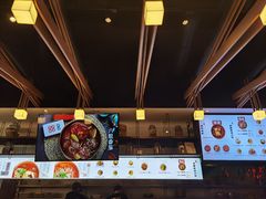 -成都你六姐·牛肉冒菜(城市集市合生汇店)